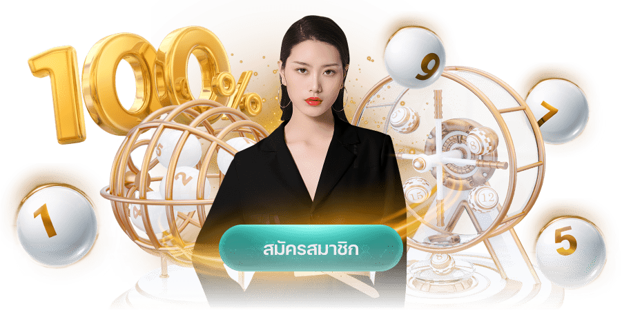 SA Casino Gaming Image
